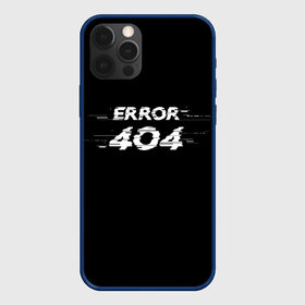 Чехол для iPhone 12 Pro с принтом Error 404 в Санкт-Петербурге, силикон | область печати: задняя сторона чехла, без боковых панелей | Тематика изображения на принте: 404 | error | error 404 | glitch | soul not found | windows | глитч | глич | код | компьютер | компьютеры | надпись | ошибка | ошибка 404 | прикольная | прикольные | сбой