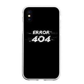 Чехол для iPhone XS Max матовый с принтом Error 404 в Санкт-Петербурге, Силикон | Область печати: задняя сторона чехла, без боковых панелей | Тематика изображения на принте: 404 | error | error 404 | glitch | soul not found | windows | глитч | глич | код | компьютер | компьютеры | надпись | ошибка | ошибка 404 | прикольная | прикольные | сбой