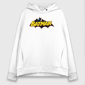Женское худи Oversize хлопок с принтом Batman Logo в Санкт-Петербурге, френч-терри — 70% хлопок, 30% полиэстер. Мягкий теплый начес внутри —100% хлопок | боковые карманы, эластичные манжеты и нижняя кромка, капюшон на магнитной кнопке | 80 | 80th | anniversary | bat man | batman | batman comics | caped crusader | dark knight | shtatjl | бетмен | брюс уэйн | бэт мен | бэтмен | тёмный рыцарь
