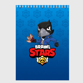 Скетчбук с принтом BRAWL STARS CROW в Санкт-Петербурге, 100% бумага
 | 48 листов, плотность листов — 100 г/м2, плотность картонной обложки — 250 г/м2. Листы скреплены сверху удобной пружинной спиралью | brawl stars | bull | colt | leon | stars | берли | бо | брок | джесси | динамайк | дэррил | кольт | леон | морти | нита | пайпер | пенни | поко | пэм | рикошет | спайк | фрэнк | шелли | эль примо