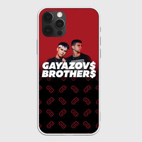 Чехол для iPhone 12 Pro Max с принтом GAYAZOVS BROTHERS в Санкт-Петербурге, Силикон |  | brother | brothers | hip | hop | music | new | rap | rnb | бали | брат | братья | вы меня все | гаязов | гаязовы | ильяс | кредо | музыка | новый | рнб | рэп | тимур | туман | хип | хоп | хочу