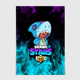 Постер с принтом BRAWL STARS LEON SHARK в Санкт-Петербурге, 100% бумага
 | бумага, плотность 150 мг. Матовая, но за счет высокого коэффициента гладкости имеет небольшой блеск и дает на свету блики, но в отличии от глянцевой бумаги не покрыта лаком | brawl stars | bull | colt | crow | leon | leon shark | shark | stars | акула | берли | ворон | динамайк | кольт | леон | леон акула | нита | спайк | шелли | эль примо