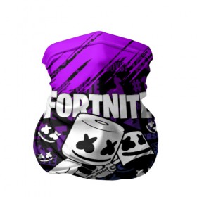 Бандана-труба 3D с принтом FORTNITE MARSHMELLO в Санкт-Петербурге, 100% полиэстер, ткань с особыми свойствами — Activecool | плотность 150‒180 г/м2; хорошо тянется, но сохраняет форму | fnchap2 | fortnite | fortnite 2 | fortnite x | marshmello | ninja | ninja hyper streamer | ninja streamer | streamer | tyler blevins | маршмелло | ниндзя | фортнайт | фортнайт 2 | фортнайт глава 2