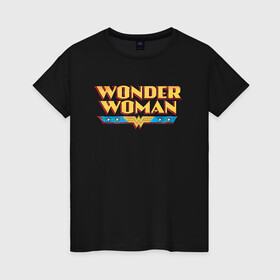 Женская футболка хлопок с принтом Wonder Woman Text Logo в Санкт-Петербурге, 100% хлопок | прямой крой, круглый вырез горловины, длина до линии бедер, слегка спущенное плечо | dc | dc comics | diana prince | shtatjl | wonder woman | вандер вуман | вондер вуман | диана принс | супер женщина | чудо женщина
