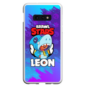 Чехол для Samsung S10E с принтом BRAWL STARS LEON SHARK в Санкт-Петербурге, Силикон | Область печати: задняя сторона чехла, без боковых панелей | 8 bit | 8 бит | brawl stars | bull | colt | crow | leon | leon shark | shark | stars | акула | берли | ворон | динамайк | кольт | леон | леон акула | нита | спайк | шелли | эль примо