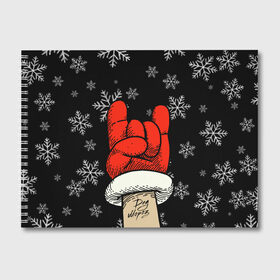 Альбом для рисования с принтом Рок Дед Мороз в Санкт-Петербурге, 100% бумага
 | матовая бумага, плотность 200 мг. | happy new year | santa | дед мороз | каникулы | мороз | новогодний свитер | новый год | оливье | праздник | рождество | санта клаус | свитер новогодний | снег | снегурочка | снежинки