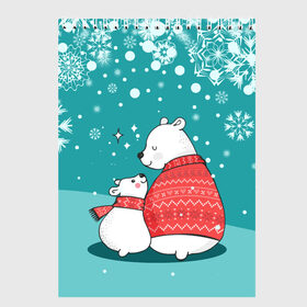 Скетчбук с принтом North bear в Санкт-Петербурге, 100% бумага
 | 48 листов, плотность листов — 100 г/м2, плотность картонной обложки — 250 г/м2. Листы скреплены сверху удобной пружинной спиралью | happy new year | santa | дед мороз | каникулы | мороз | новогодний свитер | новый год | оливье | праздник | рождество | санта клаус | свитер новогодний | снег | снегурочка | снежинки
