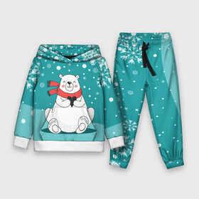 Детский костюм 3D (с толстовкой) с принтом North bear в Санкт-Петербурге,  |  | happy new year | santa | дед мороз | каникулы | мороз | новогодний свитер | новый год | оливье | праздник | рождество | санта клаус | свитер новогодний | снег | снегурочка | снежинки