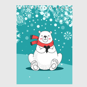 Скетчбук с принтом North bear в Санкт-Петербурге, 100% бумага
 | 48 листов, плотность листов — 100 г/м2, плотность картонной обложки — 250 г/м2. Листы скреплены сверху удобной пружинной спиралью | happy new year | santa | дед мороз | каникулы | мороз | новогодний свитер | новый год | оливье | праздник | рождество | санта клаус | свитер новогодний | снег | снегурочка | снежинки