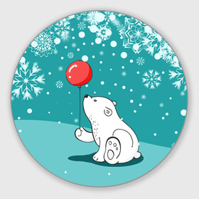 Круглый коврик для мышки с принтом North bear в Санкт-Петербурге, резина и полиэстер | круглая форма, изображение наносится на всю лицевую часть | happy new year | santa | дед мороз | каникулы | мороз | новогодний свитер | новый год | оливье | праздник | рождество | санта клаус | свитер новогодний | снег | снегурочка | снежинки