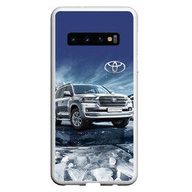 Чехол для Samsung Galaxy S10 с принтом Land Cruiser 200 в Санкт-Петербурге, Силикон | Область печати: задняя сторона чехла, без боковых панелей | Тематика изображения на принте: land cruiser 200 | toyota | авто | автомобиль | автопробег | автоспорт | антарктида | арктика | внедорожники | ралли | спорткар | экстрим