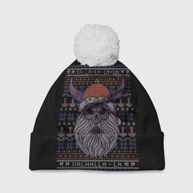 Шапка 3D c помпоном с принтом Vikings Xmas Sweater в Санкт-Петербурге, 100% полиэстер | универсальный размер, печать по всей поверхности изделия | christmas | king | new | ragnar | skandinavia | snow | snowflakes | valhalla | vikings | xmas | year | вальхалла | викинги | год | король | новый | рагнар | рождество | скандинавия | снег