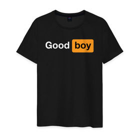 Мужская футболка хлопок с принтом Good Boy в Санкт-Петербурге, 100% хлопок | прямой крой, круглый вырез горловины, длина до линии бедер, слегка спущенное плечо. | good boy | hub | надписи | надпись | прикольные | хороший мальчик