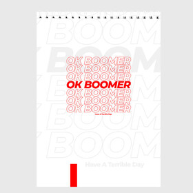 Скетчбук с принтом Ok boomer 3D в Санкт-Петербурге, 100% бумага
 | 48 листов, плотность листов — 100 г/м2, плотность картонной обложки — 250 г/м2. Листы скреплены сверху удобной пружинной спиралью | Тематика изображения на принте: boomer | casual | ok | ok boomer | бумер | зумеры | ок | ок бумер | хорошо