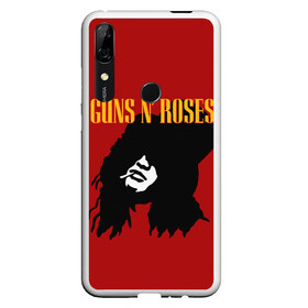 Чехол для Honor P Smart Z с принтом Guns n roses в Санкт-Петербурге, Силикон | Область печати: задняя сторона чехла, без боковых панелей | axl rose | geffen records | gnr | guns | rock | roses | slash | гансы | пистолеты | розы | рок | слеш | эксл роуз