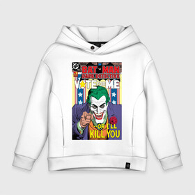 Детское худи Oversize хлопок с принтом Joker в Санкт-Петербурге, френч-терри — 70% хлопок, 30% полиэстер. Мягкий теплый начес внутри —100% хлопок | боковые карманы, эластичные манжеты и нижняя кромка, капюшон на магнитной кнопке | arkham asylum | batman | batman and joker | batman and robin | detective batman | detective comics | joker | shtatjoker