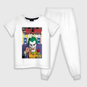 Детская пижама хлопок с принтом Joker в Санкт-Петербурге, 100% хлопок |  брюки и футболка прямого кроя, без карманов, на брюках мягкая резинка на поясе и по низу штанин
 | arkham asylum | batman | batman and joker | batman and robin | detective batman | detective comics | joker | shtatjoker