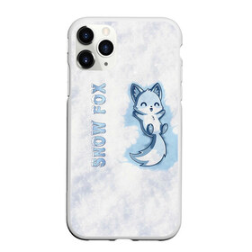 Чехол для iPhone 11 Pro Max матовый с принтом Snow fox в Санкт-Петербурге, Силикон |  | Тематика изображения на принте: fox | snow | лис | лиса | лисёнок | лисичка | снег | снежная