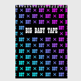 Скетчбук с принтом BIG BABY TAPE в Санкт-Петербурге, 100% бумага
 | 48 листов, плотность листов — 100 г/м2, плотность картонной обложки — 250 г/м2. Листы скреплены сверху удобной пружинной спиралью | Тематика изображения на принте: baby | bbt | big | dragonborn | dragons | gimme | logo | lost | luv | rap | raper | symbol | tape | the | trap | взял | дракон | драконы | лого | русский | рэп | рэппер | символ | твою