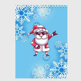 Скетчбук с принтом Дед Мороз в Санкт-Петербурге, 100% бумага
 | 48 листов, плотность листов — 100 г/м2, плотность картонной обложки — 250 г/м2. Листы скреплены сверху удобной пружинной спиралью | в подарок | дед мороз | зима | новогодние | новый год | подарок | рождество | с новым годом | снег | снежинки
