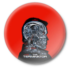 Значок с принтом The Terminator в Санкт-Петербурге,  металл | круглая форма, металлическая застежка в виде булавки | arnold | connor | john | robot | schwarzenegger | skynet | t 800 | terminator | арнольд | джон | коннор | ликвидатор | небесная | робот | сеть | скайнет | терминатор | шварценеггер