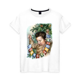 Женская футболка хлопок с принтом Говно с дымом в Санкт-Петербурге, 100% хлопок | прямой крой, круглый вырез горловины, длина до линии бедер, слегка спущенное плечо | буквы | гирлянда | дым | ёлка | мальчик | новый год | флажки