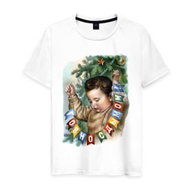 Мужская футболка хлопок с принтом Говно с дымом в Санкт-Петербурге, 100% хлопок | прямой крой, круглый вырез горловины, длина до линии бедер, слегка спущенное плечо. | Тематика изображения на принте: буквы | гирлянда | дым | ёлка | мальчик | новый год | флажки