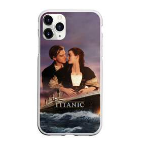 Чехол для iPhone 11 Pro матовый с принтом Titanic в Санкт-Петербурге, Силикон |  | Тематика изображения на принте: cameron | dawson | dicaprio | jack | james | kate | leonardo | liner | ocean | rose | titanic | джеймс | джек | дикаприо | доусон | кейт | кэмерон | лайнер | леонардо | океан | роза | титаник | уинслет