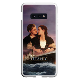 Чехол для Samsung S10E с принтом Titanic в Санкт-Петербурге, Силикон | Область печати: задняя сторона чехла, без боковых панелей | cameron | dawson | dicaprio | jack | james | kate | leonardo | liner | ocean | rose | titanic | джеймс | джек | дикаприо | доусон | кейт | кэмерон | лайнер | леонардо | океан | роза | титаник | уинслет