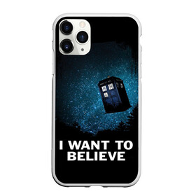 Чехол для iPhone 11 Pro Max матовый с принтом Doctor Who в Санкт-Петербурге, Силикон |  | bbc | dimension | dr who | jenna coleman | jodie whittaker | matt smith | relative | resolution | space | tardis | the doctor | time | галлифрей | джоди уиттакер | доктор кто | тардис