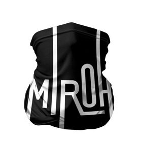 Бандана-труба 3D с принтом MIROH - Stray Kids в Санкт-Петербурге, 100% полиэстер, ткань с особыми свойствами — Activecool | плотность 150‒180 г/м2; хорошо тянется, но сохраняет форму | 3racha | i.n | jyp nation | k pop | kpop | skz | stray kids | к поп | кпоп | ли ноу | скз | страй кидс | стрэй кидс | сынмина | уджин | феликса | хана | хёнджина | чана | чанбина