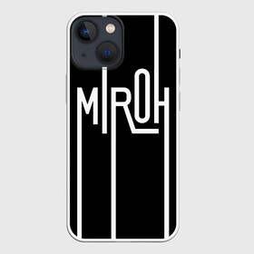 Чехол для iPhone 13 mini с принтом MIROH   Stray Kids в Санкт-Петербурге,  |  | 3racha | i.n | jyp nation | k pop | kpop | skz | stray kids | к поп | кпоп | ли ноу | скз | страй кидс | стрэй кидс | сынмина | уджин | феликса | хана | хёнджина | чана | чанбина