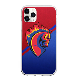 Чехол для iPhone 11 Pro матовый с принтом Конь! в Санкт-Петербурге, Силикон |  | cska | fc cska | pfc cska | конь | красно синие | пфк цска | россия | рпл | рфпл | рфс | фк цска | футбол | цска