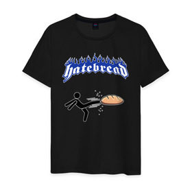 Мужская футболка хлопок с принтом Ненавижу разный хлеб в Санкт-Петербурге, 100% хлопок | прямой крой, круглый вырез горловины, длина до линии бедер, слегка спущенное плечо. | Тематика изображения на принте: bread | hardcore | hate | hatebread | hatebreed | ненавижу | рок | хлеб