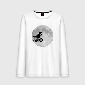 Мужской лонгслив хлопок с принтом T-rex Riding a Bike в Санкт-Петербурге, 100% хлопок |  | moon | велосипед | дино | динозавр | кино | космос | луна | парк юрского периода | планета | тень | тирекс | фильм | юрский период