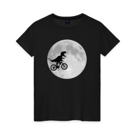 Женская футболка хлопок с принтом T-rex Riding a Bike в Санкт-Петербурге, 100% хлопок | прямой крой, круглый вырез горловины, длина до линии бедер, слегка спущенное плечо | moon | велосипед | дино | динозавр | кино | космос | луна | парк юрского периода | планета | тень | тирекс | фильм | юрский период