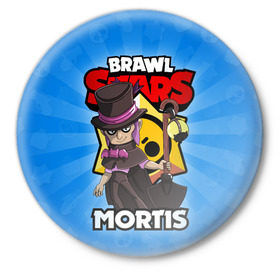 Значок с принтом BRAWL STARS MORTIS в Санкт-Петербурге,  металл | круглая форма, металлическая застежка в виде булавки | brawl stars | brawl stars mortis | brawler | mortis | бравл старз | бравлер | мортис