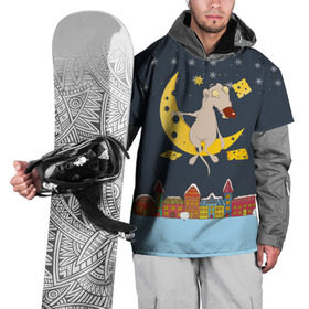 Накидка на куртку 3D с принтом Крыса и сырный месяц в Санкт-Петербурге, 100% полиэстер |  | 2020 | mouse | rat | годкрысы | годмыши | зима | зимняя | крыса | мороз | мышка | мышь | новогодняя | новый год | новый год 2020 | рождество | симолгода | снег | холод