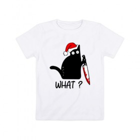 Детская футболка хлопок с принтом Новогодний кот с ножом в Санкт-Петербурге, 100% хлопок | круглый вырез горловины, полуприлегающий силуэт, длина до линии бедер | cat | kitten | knife | what | дед мороз | кетчуп | кот | котёнок | кошка | кровь | новы год | нож | рождество | что | шапка