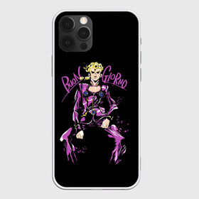 Чехол для iPhone 12 Pro Max с принтом JoJos Bizarre Adventure в Санкт-Петербурге, Силикон |  | Тематика изображения на принте: adventure | bizarre | joestar | jojo | jojos | jonathan | joseph | joutarou | kuujou | manga | джоджо | джозеф | джонатан | джостар | дзётаро | кудзё | манга | невероятные | приключения