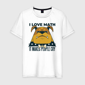 Мужская футболка хлопок с принтом Люблю Математику в Санкт-Петербурге, 100% хлопок | прямой крой, круглый вырез горловины, длина до линии бедер, слегка спущенное плечо. | cry | dog | math | алгебра | высшая математика | геометрия | институт | математика | собака | собаки | студент | универ | учитель | учителям | школьные