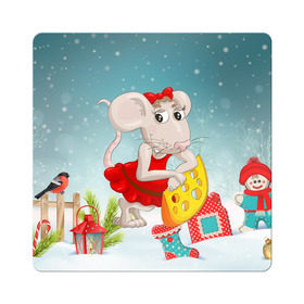 Магнит виниловый Квадрат с принтом Милая мышка с сыром в Санкт-Петербурге, полимерный материал с магнитным слоем | размер 9*9 см, закругленные углы | 2020 | mouse | rat | годкрысы | годмыши | зима | зимняя | крыса | мороз | мышка | мышь | новогодняя | новый год | новый год 2020 | рождество | симолгода | снег | холод