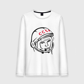 Мужской лонгслив хлопок с принтом футболка ссср Гагарин в Санкт-Петербурге, 100% хлопок |  | гагарин | космос | ракета | ссср