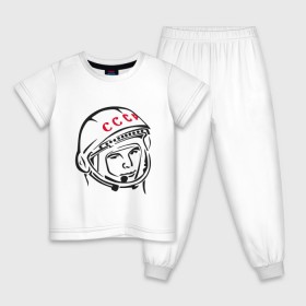 Детская пижама хлопок с принтом футболка ссср Гагарин в Санкт-Петербурге, 100% хлопок |  брюки и футболка прямого кроя, без карманов, на брюках мягкая резинка на поясе и по низу штанин
 | гагарин | космос | ракета | ссср