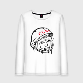 Женский лонгслив хлопок с принтом футболка ссср Гагарин в Санкт-Петербурге, 100% хлопок |  | гагарин | космос | ракета | ссср