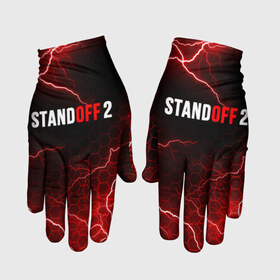 Перчатки 3D с принтом STANDOFF 2 в Санкт-Петербурге, 100% полиэстер (activecool) | плотность ткани — 150–180 г/м2
 | standoff 2 | стандофф 2 | стрелялка.