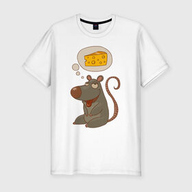 Мужская футболка премиум с принтом Мышка мечтает о сыре в Санкт-Петербурге, 92% хлопок, 8% лайкра | приталенный силуэт, круглый вырез ворота, длина до линии бедра, короткий рукав | 