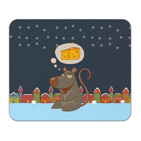 Коврик для мышки прямоугольный с принтом Мышка мечтает о сыре в Санкт-Петербурге, натуральный каучук | размер 230 х 185 мм; запечатка лицевой стороны | 2020 | mouse | rat | годкрысы | годмыши | зима | зимняя | крыса | мороз | мышка | мышь | новогодняя | новый год | новый год 2020 | рождество | симолгода | снег | холод