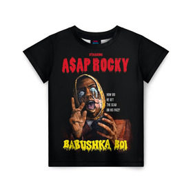 Детская футболка 3D с принтом BABUSHKA BOI в Санкт-Петербурге, 100% гипоаллергенный полиэфир | прямой крой, круглый вырез горловины, длина до линии бедер, чуть спущенное плечо, ткань немного тянется | Тематика изображения на принте: aap | aap rocky | asap | asap rocky | babushka | babushka boi | babushka boy
