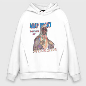 Мужское худи Oversize хлопок с принтом ASAP ROCKY RUSSIA в Санкт-Петербурге, френч-терри — 70% хлопок, 30% полиэстер. Мягкий теплый начес внутри —100% хлопок | боковые карманы, эластичные манжеты и нижняя кромка, капюшон на магнитной кнопке | asap | asap rocky | babushka boi | russia | асап | асап роки | бабушка бой | музыка | россия | хип хоп